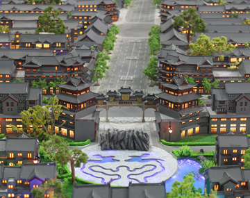 京南文創園